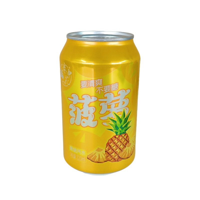 蜜水青提