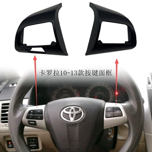 Toyota Corolla 10-13 modelləri üçün çoxfunksiyalı sükan düymə çərçivəsi bəzəyi