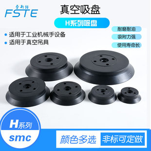 SMC������P�Ό�H40 H50 H63 H80���I�Cе�֏����������z�������l