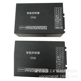 矿山施工设备;保护器;其他防爆器材