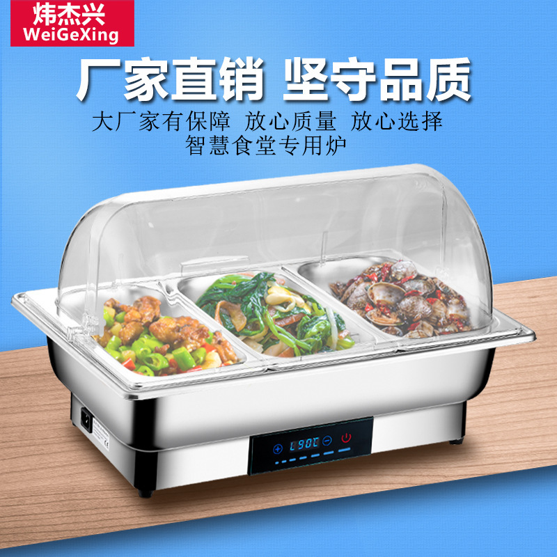 ステンレスの電気加熱のセルフサービスのストーブはふたをひっくり返してテレビの朝食の保温のストーブに見えます。|undefined