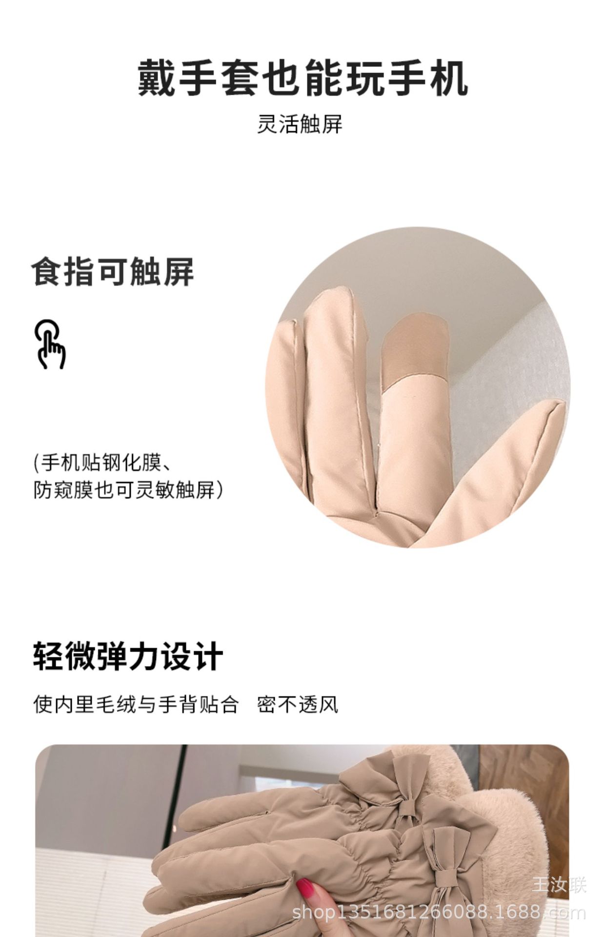 O1CN01huMMN41VAndSDMTDp_!!2222