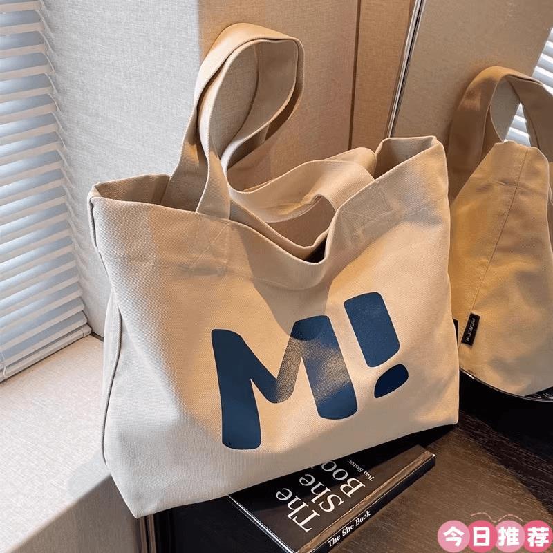 Student canvas bag large capacity tote bag class commuter bag all-match printed mommy hand shoulder bag shopping bag