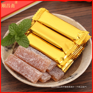 ��֭ܛ�Ǽ��ֹ������Ͻ��t�ǹ�֥����b÷�ݳ��ǿͼ��خa��ʳθů