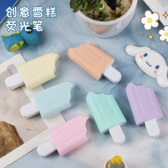 Creative ice cream highlighter, high-looking student stationery ins, macaron eye protection color, six bagged pens