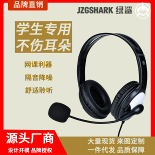 �G����ͯ�о������^��ʽ�W��Ӣ�Z�W�n�W��������X�O �����S늸�