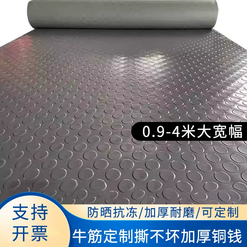 Оксфордский ПВХ, утолщенный нескользящий коврик с точечным узором из листьев ивы толщиной 2 мм для домашней кухни и ванной комнаты, защита от солнца и износостойкость.