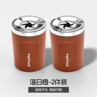 car ashtray, anti-ash flying: Car ashtray - sunset-orange-2-pieces-ceramic-inner-liner-sealed-to-prevent-smoke-leakage