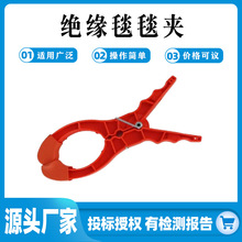 C4060530���ݔ��늽^��̺�A������I늾��U�A�^����̺�̶��A