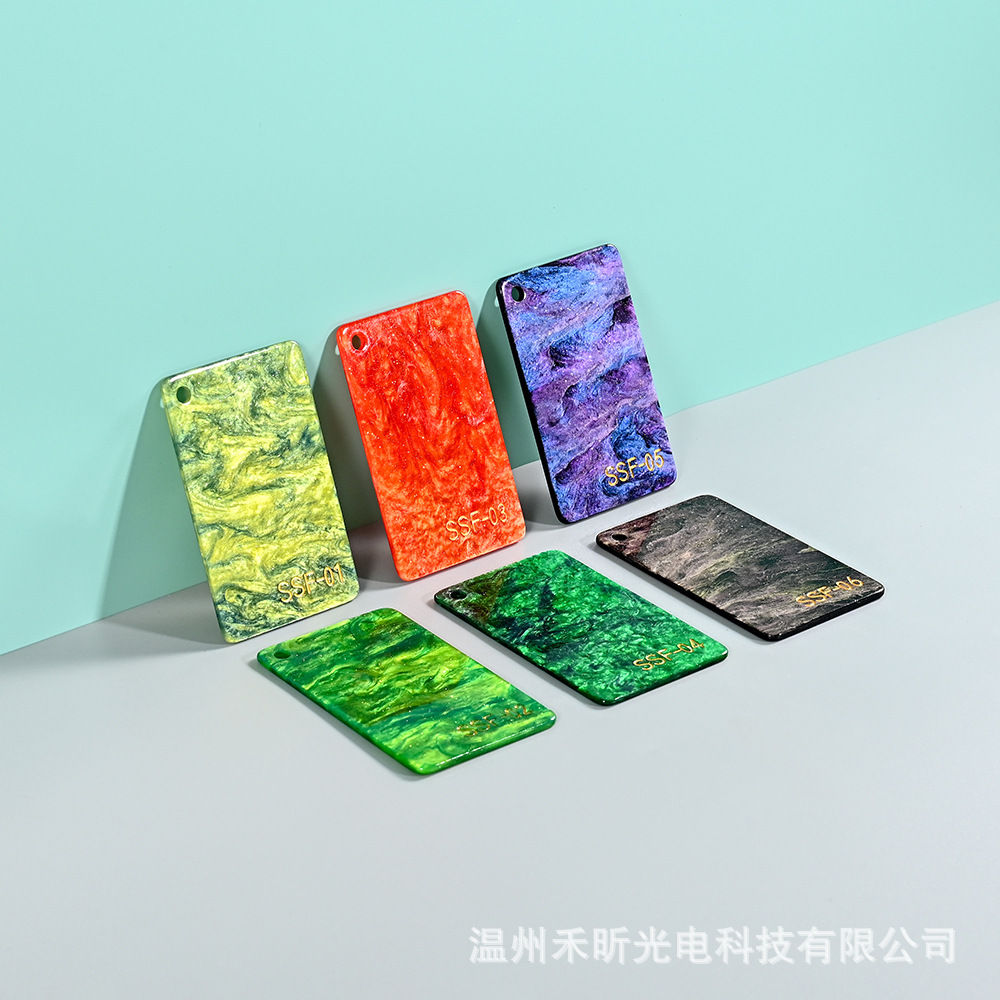 珍珠贝母压克力板  闪粉珠光pmma亚克力板 贝壳纹塑料板厂家批发