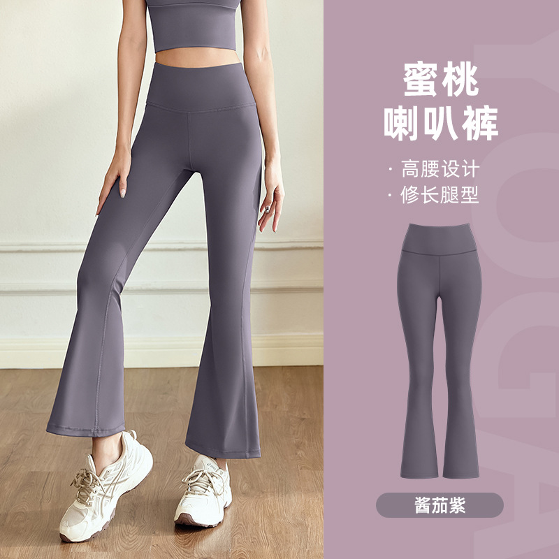 Conjunto de Yoga Juyitang, Sensación de Desnudez, Alta Elasticidad, Ropa de Yoga Ajustada, Conjunto Deportivo Adelgazante para Fitness al Aire Libre para Mujer