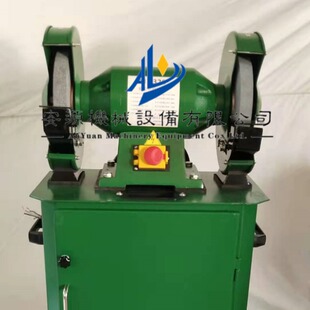 Henan Direct 200mm Small Grinder Anyuan Brand Vacuum Grinding Wheel Machine