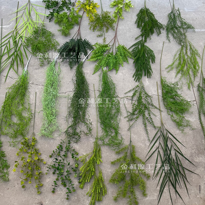 森系仿真绿植网红卢荀草千层金蓬莱松胖松绿色叶子打底吊顶