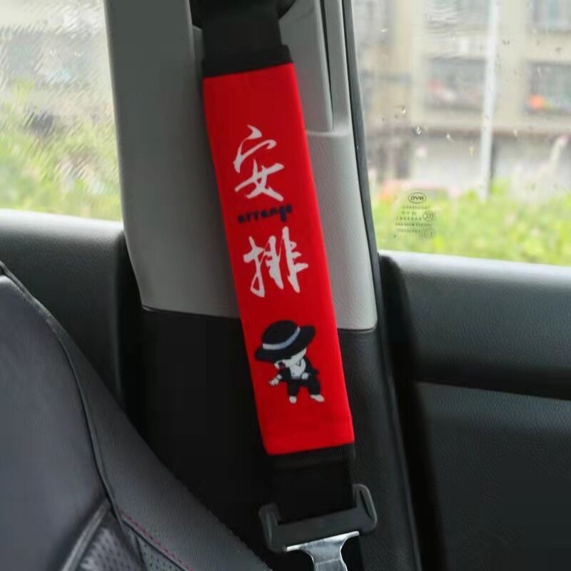 Funda Protectora de Hombro Alargada para Cinturón de Poliéster