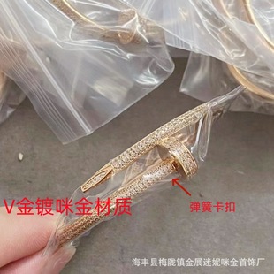 ���|���M�������C���ɿ���Ů���°׸����r�н���߼��й��Sֱ�N