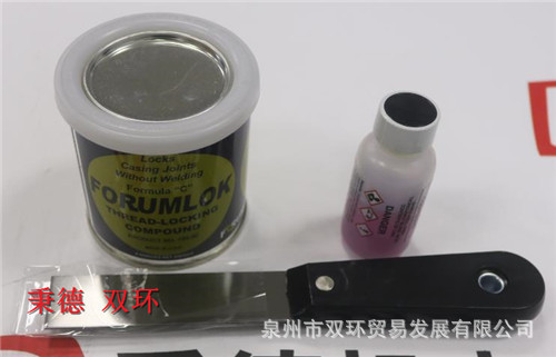 BAKERLOK 防松螺纹油 199-50