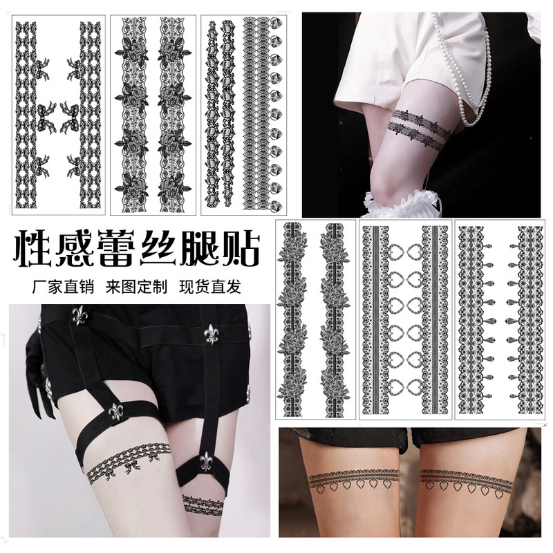 Cross-border New Leg Lace Tattoo Sexy Personality Hannah Black Lace Thigh Temporary Tattoo Sticker