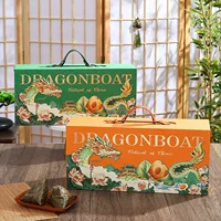 Упаковочная коробка Zongzi Подарочная коробка Dragon Boat Festival готовая складная подарочная коробка Dragon Boat Festival портативная подарочная коробка Zongzi производитель оптом