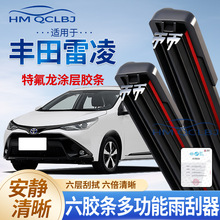 �羳���l������m����S��������ˢ�o��ͨ��U�๦���p�l6�ӹ�ˮƬ