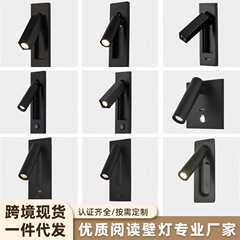 国境を越えた現物を読む壁灯星ホテル工事組み込み型usb充電ベッド付きled読書壁灯具