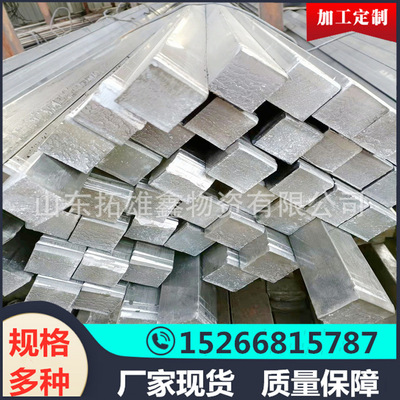 现货实心冷拔方钢光亮方钢 冷拔光亮扁钢 规格齐全机械制造用