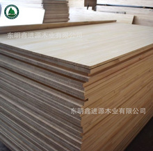 松木板木材 实木板材 松木板松木方 松木芯板 抽屉板 多种规格