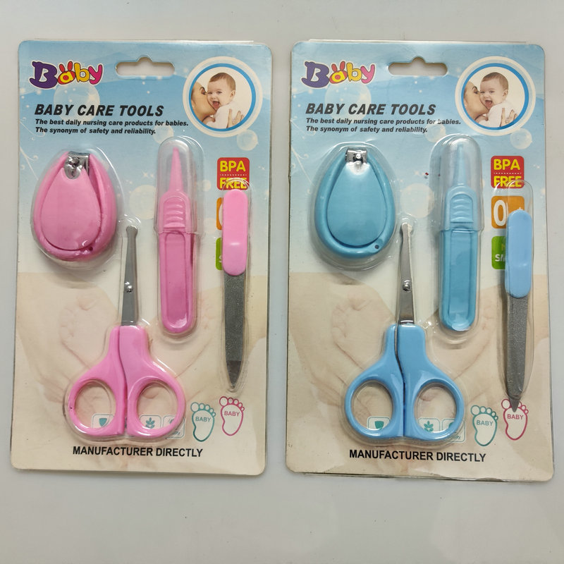 New children's beetle 338 File four-piece color box packaging baby baby nail clippers knife can be printed logo