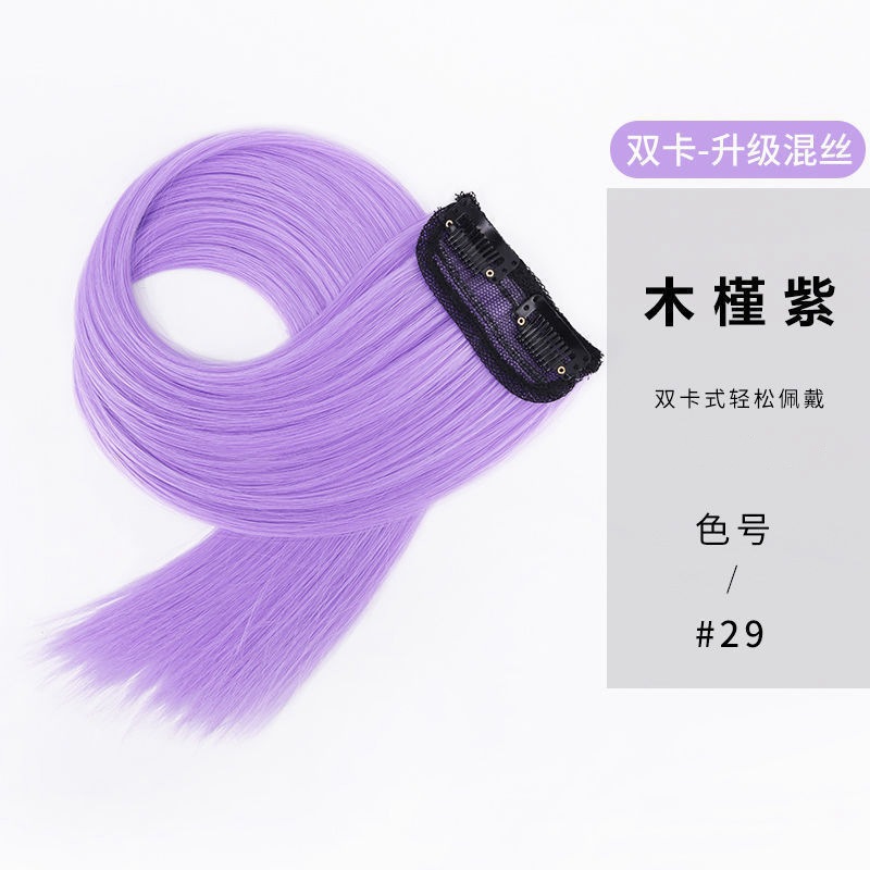 Extensión de Cabello Liso de Una Pieza de Fibra Sintética de Alta Temperatura