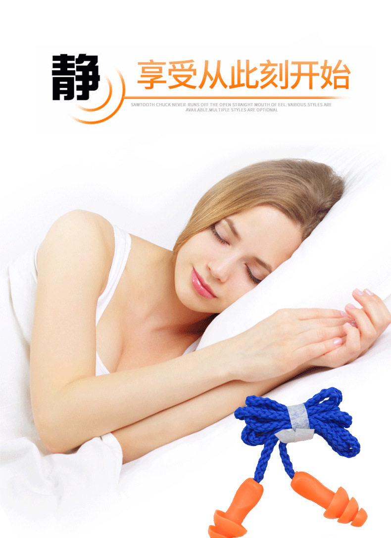 唯安耳塞_02.jpg