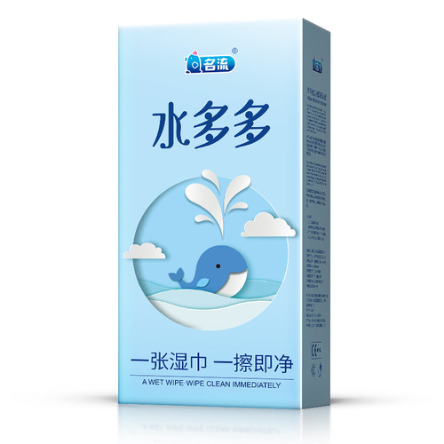 Celebrity Shui Duoduo Condoms 100 Large Box Night Bath Sauna Men's Easy-to-Clean Moisturizing Condoms Lot