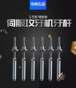 �ŷ������C���U�M���S�����C�ȹ����U�M������U�M�ݼy�z�U���Ӽ�