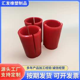 厂家定制聚氨酯制品PU优力胶高硬度衬套轴套高硬度聚氨酯衬套轴套