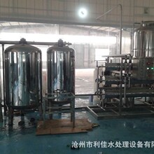 ���yƷ��ˮϴ�lˮ��ԡ¶��ˮ�O����ˮ�C�߼�ˮ����ˮʳƷ��ˮ�C��