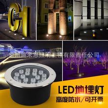 地埋灯led射灯户外防水嵌入式室外地坪灯园林景观别墅广场地灯