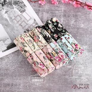 Legendary Retro Floral Embroidered Lipstick Box Jewelry Box Mini Portable Lipstick Box with Mirror for This Life Lipstick
