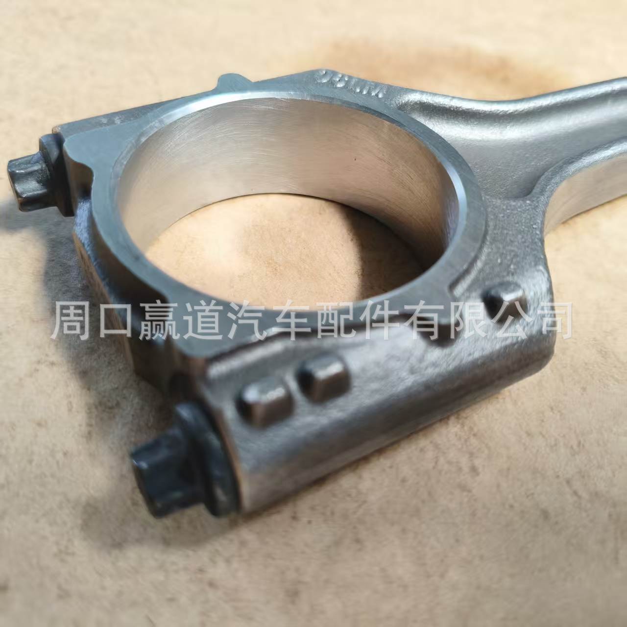 06J198401L Is Suitable for the Connecting Rod of the Second-Generation Ea888 2.0t Engine