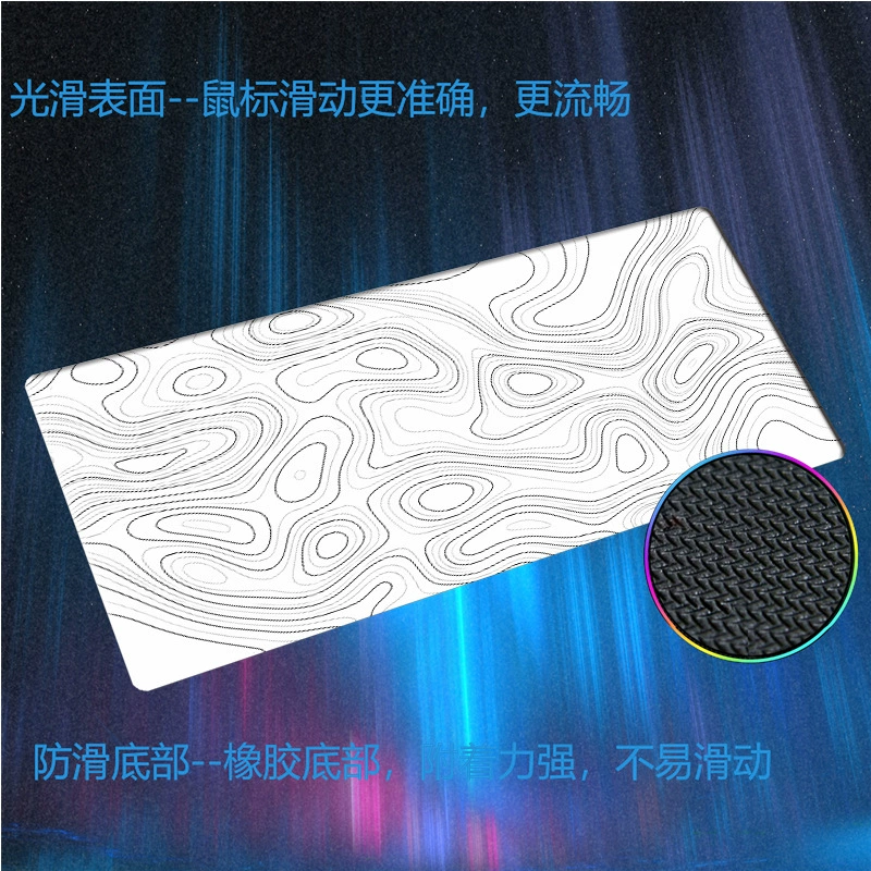 Mouse, minimalistic table mat for elementary school students, keyboard, (Cross-border trading), handmade