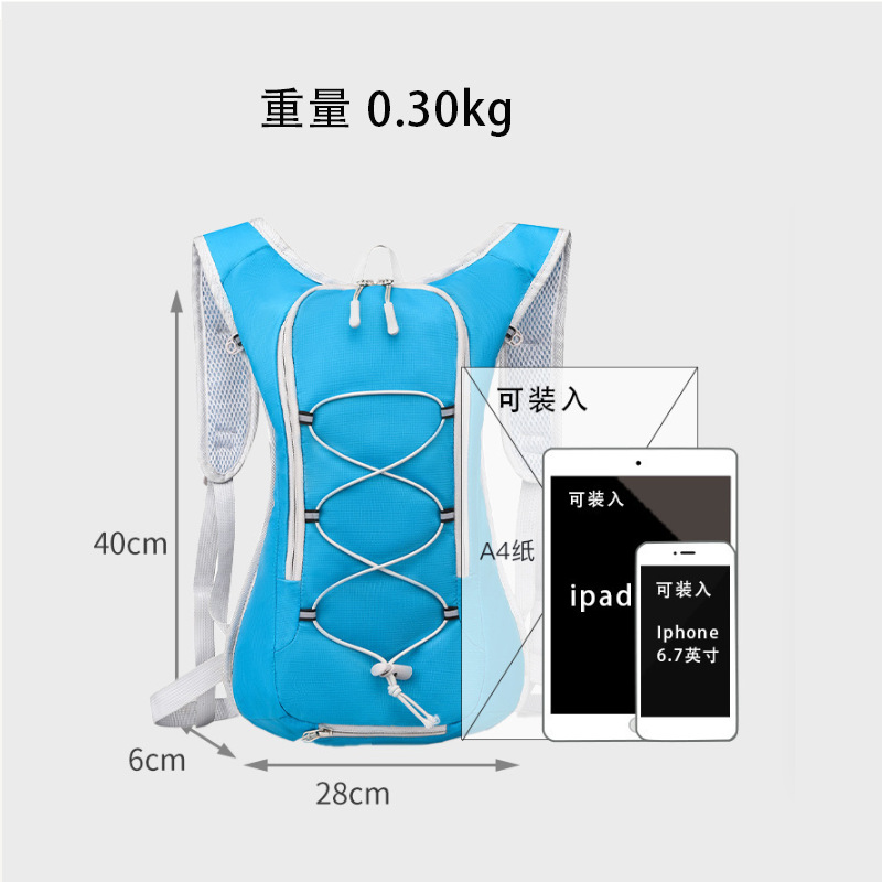 新型スポーツフィットネス防水自転車バッグランニングリュックサック自転車バッグ水袋マラソンランニング自転車バッグ