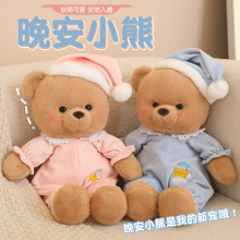 �ɐ�����С�ܹ���ë�q���Ů��������˯��żů�����Ů�����նY��