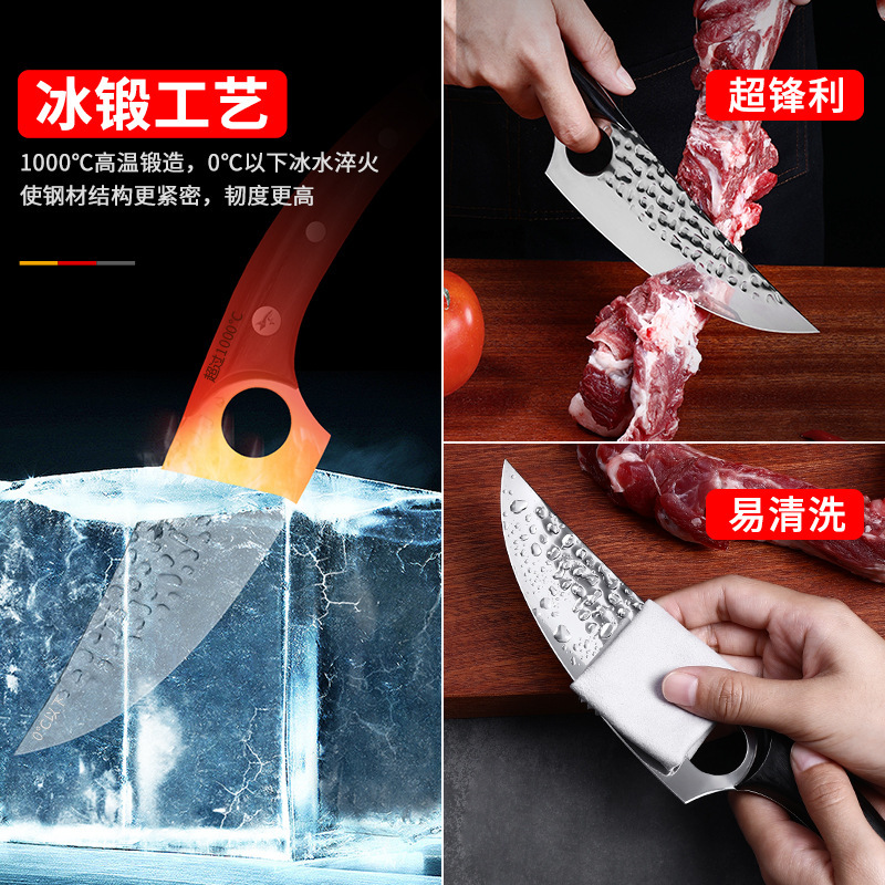 狂暴なサメは骨刀を切ります。ドイツの肉屋は豚刀を殺します。