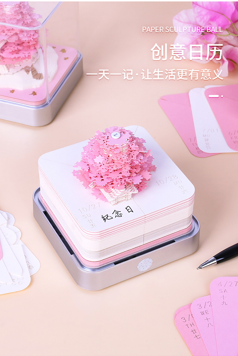 O1CN01bcPlwy1sPfo8O4xdQ_!!1746295759-0-cib.jpg?__r__=1690962312845