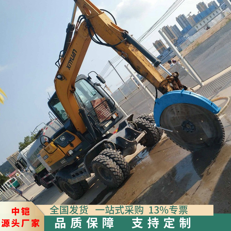 聚拓供应挖机岩石锯  矿用圆盘液压锯  圆盘液压岩石锯