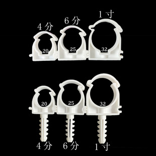 PPR�ܿ��܊A�ܼ�20 25 32  �M�Ͽ���U�͎���Û�����Ϲܿ�ˮ�����