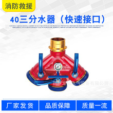 ����ˮ����ˮ������ʽ����ˮһ�M�����߉���ˮ�y40��������ˮ��