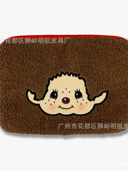 Pre-Sale of Monqi's New iPad Protective Case, Laptop Plush Inner Sleeve, Anti-Fall, Suitable for Apple Tablets