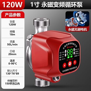 ��ůϵ�yů��ѭ�hˮ��һ�wˮůѭ�h��׃�l�ؿ�һ�wѭ�h���T�F����