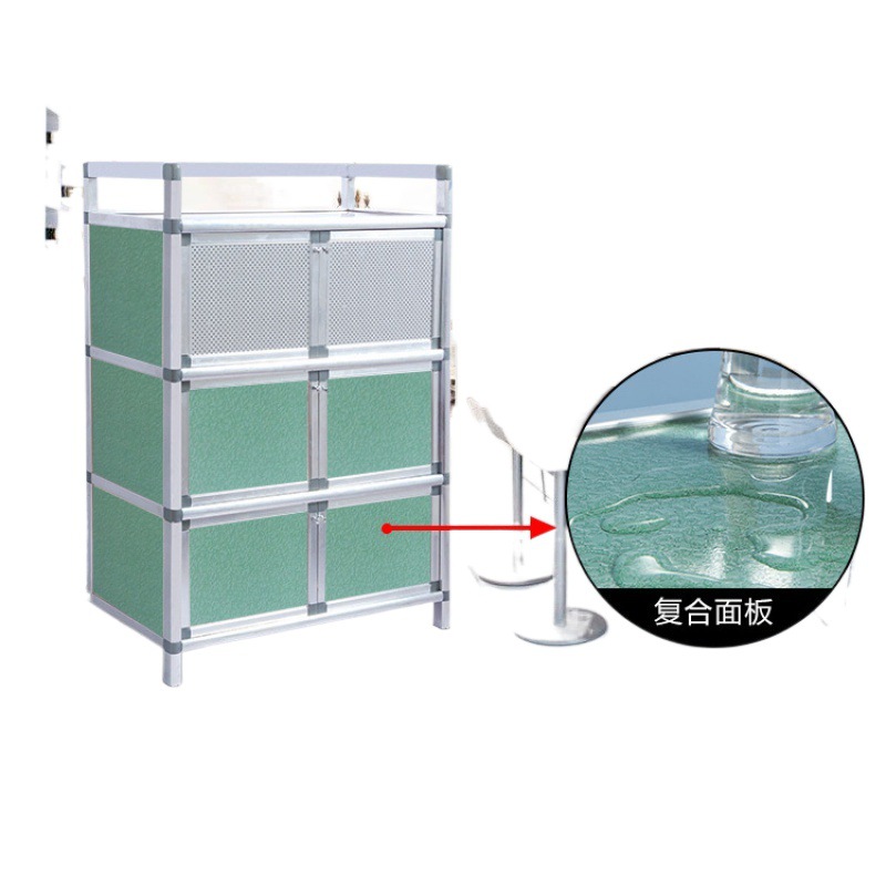 Gabinete de aleación de aluminio, gabinete lateral, gabinete de vino, gabinete de té, gabinete de almacenamiento, gabinete simple, gabinete de dormitorio de cocina