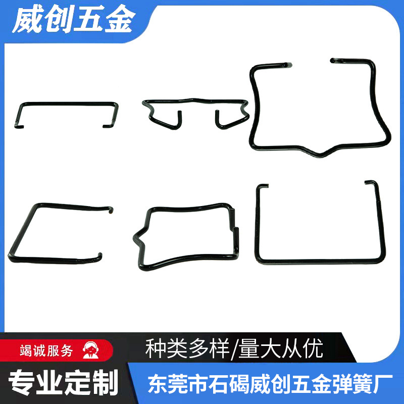 厂家生产不锈钢S型锚固件 M型保温锚固钉五金件异形弹簧批发