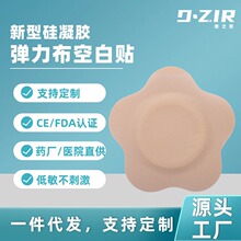 ÷���͏���Ѩλ�����z�հ��N�i׵ѨλС����Ě�N��ș�N ��������