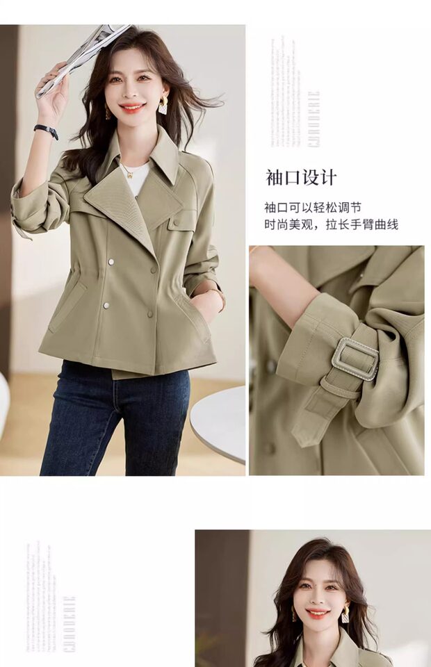 Áo khoác gió kaki nữ dáng ngắn có dây rút, dài tay, cổ lật — Khaki (có sẵn), Đen (Còn hàng) chi tiết 8
